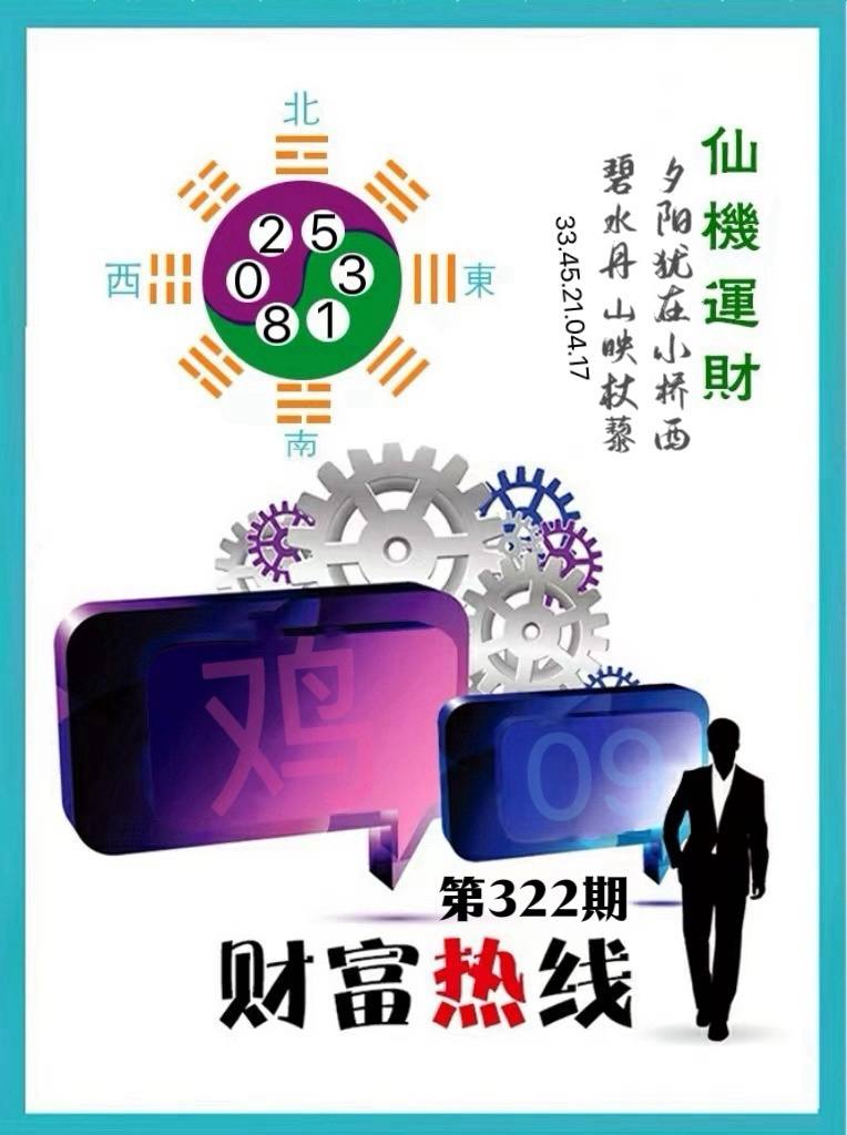 图片正在更新中……